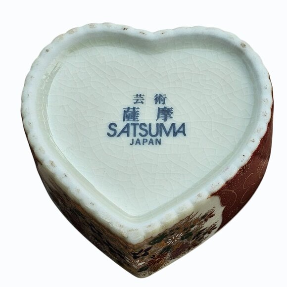 Satsuma Japan Porcelain Heart Shaped Trinket Box Vtg Floral with Gold Accents - Picture 5 of 12